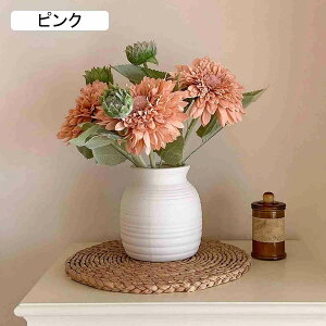 ԃZbg ԕrt u CeA  v[g rO  _CjO a Mtg FreeSize ~  A A ƒ  ItBX ze g fXNgbv f