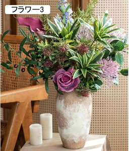  ԕrt t[6 tFCNt[ ԑ o CeA ԕr  X̃fBXvC ֏ CeAt[ ԕrɓ  킢 tFCNO[ F u Ce