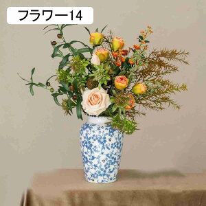  ԕrt t[6 tFCNt[ ԑ o CeA ԕr  X̃fBXvC ֏ CeAt[ ԕrɓ  킢 tFCNO[ F u Ce