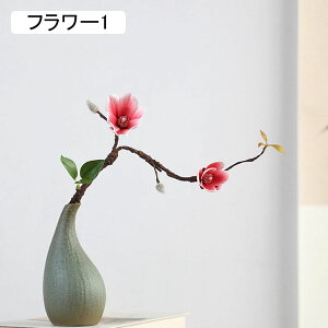  ԕrt ֑} SET CeA ԃu[P ԑ  t[AWg ̉ Ӓ gt  u  Ƃ̑ t[5 킢 ͂Ȃ DIY