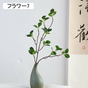  ԕrt ֑} SET CeA ԃu[P ԑ  t[AWg ̉ Ӓ gt  u  Ƃ̑ t[5 킢 ͂Ȃ DIY