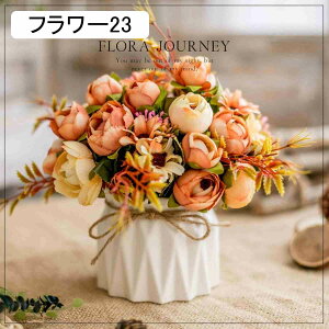 ͂Ȃ  F A[gt[ CeA KN [Y fCW[ _A e ԑ v[g Mtg ̓  o[Xf[ j u[P  Z~bNԕrt ƒ e[u It