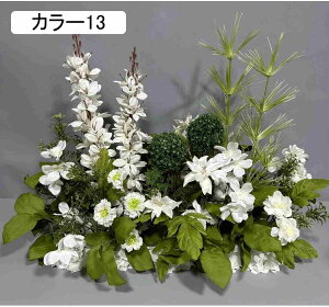  lH lHϗtA  U̗t   tFXeBo NX}Xp[eB[ lHϗtA ̉ 艺 ԏ CeA ͂Ȃ J[10 lH Xܑ