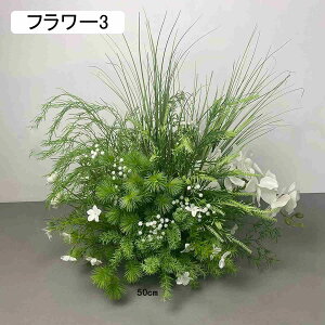  ϗtA CeA t[AWg 50*60CM VN o x_ X  rO N₩ ׍HJ sv t[1 ͂Ȃ X܏ sN[Y l