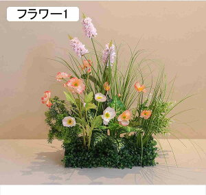 tFCNt[  t[AWg F ϗA t[1 i` IV  { Iȑ  R͋̕C  ItBX tFCNO[ G鎞