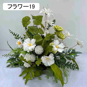  t[AWg VNt[ CeA lHϗtA  ₷ sv F Q쏜sv  ƒ ItBX t[21 }`bNȕ͋C Mtg v