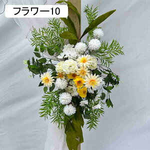  t[AWg VNt[ CeA lHϗtA  ₷ sv F Q쏜sv  ƒ ItBX t[21 }`bNȕ͋C Mtg v