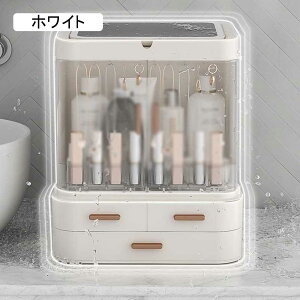 ���ϕi���[ ���C�N�{�b�N�X ��e�� �s���N �R�X���{�b�N�X ��� ���ϕi �������� F �����[ �R�X�����[ ������� ���� ���C�N�P�[�X ���� ���[ ���@�\ �y�� ���[�P�[�X ���� �V���v�� ������