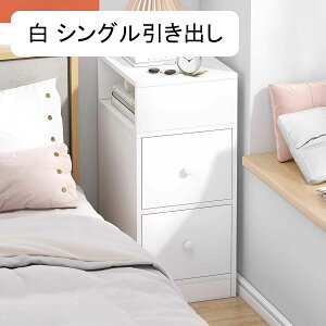 X xbhTChe[uiCge[uTCh`FXg ot [ 25cm gȒP  zCg ؐ K͏Z xbh[ u