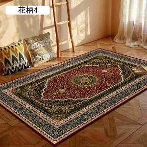 O O}bg yVO~ }bgX ёZ vg J[ybg 120*180cm 􂦂 zbgJ[ybgJo[  킢 CeA O k ؍t@bV ~