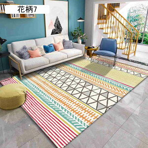 O  k ԕ2 160*230cm O}bg  1 2 J[ybg yV  ` O ^Cv ~ Չ t 唻  rO 􉽊w _ ؍ OJ[y