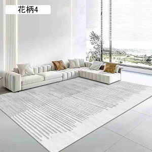 O}bg J[ybg O ؍ CeA IG^ 􉽊w _ 80CM*120CM }bg  ؍G k _ TT 1.5 ȉ~` 킢 GAO ɂ