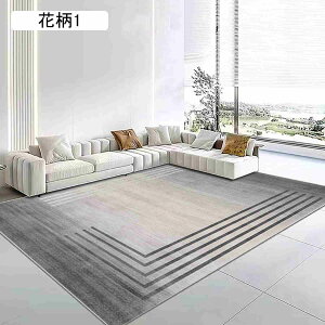 O}bg J[ybg O ؍ CeA IG^ 􉽊w _ 80CM*120CM }bg  ؍G k _ TT 1.5 ȉ~` 킢 GAO ɂ