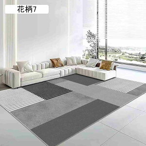 O}bg J[ybg O ؍ CeA IG^ 􉽊w _ 80CM*120CM }bg  ؍G k _ TT 1.5 ȉ~` 킢 GAO ɂ