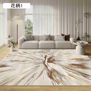 O}bg J[ybg O ؍ 120CM*160CM CeA IG^ 􉽊w _ }bg  ؍G k _ TT 1.5 ȉ~` 킢 GAO 