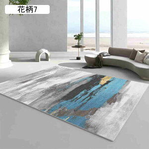 O}bg J[ybg O ؍ 140CM*200CM CeA IG^ 􉽊w _ }bg  ؍G k _ TT ԕ9 1.5 ȉ~` 킢 GAO