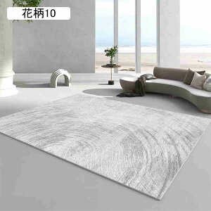 O}bg J[ybg O ؍ 140CM*200CM CeA IG^ 􉽊w _ }bg  ؍G k _ TT ԕ9 1.5 ȉ~` 킢 GAO