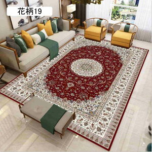 yV O J[ybg J[ybg 3 ԕ ԕ18 k  IG^ yVO~ イ Ȃ  J[ybg ~ 􂦂 50*80cm g[ H ~