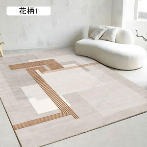 O 􂦂 􂦂 O k O}bg ԕ6 J[ybg ėp O  O ؍ 3 @Ő􂦂 h_j g[ 􂦂 zbgJ[ybg Ή k 200*300CM 