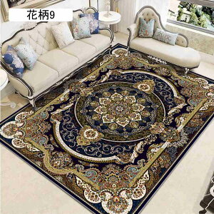 yV O J[ybg J[ybg 3 ԕ k  IG^ 120*180cm yVO~ イ Ȃ  J[ybg ~ 􂦂 g[ H ~ 