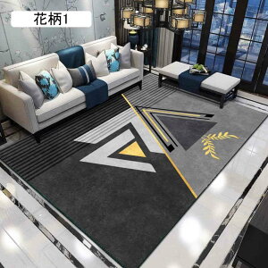 ���O �􂦂� �􂦂� ���O �k�� 120*160cm ���O�}�b�g �ԕ�4 �J�[�y�b�g �ėp ���O ������� ���O �؍� 3�� ����@�Ő􂦂� �h�_�j ���g�[ �􂦂� �z�b�g�J�[�y�b�g �Ή� �k�� ��