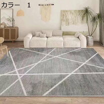 楽天市場】ラグ 170x240の通販