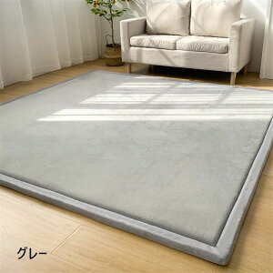 �y�q���̈��S�E�h���΍�z���O �ᔽ�� �Ɍ� 2cm 3cm 20mm 30mm ���� 185×185���O�}�b�g �O�~ ���イ���� �􂦂� ����~�ߕt �Չ� �h�� ���j�b�g���O �������� �q������ �Ԃ���� �׃r�[ ������� �V