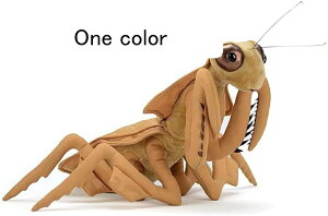 �J�}�L�� �ʂ������ ���킢�� �J���n�J�}�L�� dead leaf mantis �� ���� ������ �}�X�R�b�g �N�b�V���� �ӂ�ӂ� �C���e���A�G�� ���a���� �v���[���g �������� �w���� �Y���Q�N
