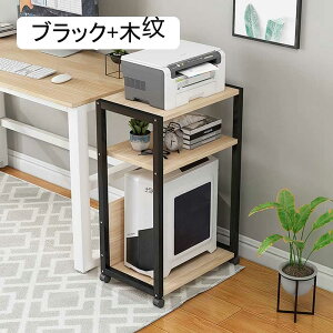 CPU�X�^���h PC���[�{�b�N�X PC�X�^���h �L���X�^�[�t����� �f�X�N�g�b�v�p �|�������N ���[�J�[�g �������[ �o�b�t���t�� �ق���΍� ��� �I�t�B�X �ړ� ���� �֗��p�i
