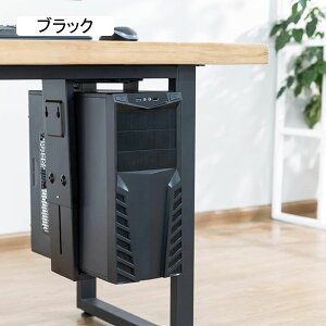 �Œ莮�T�[�o�[���b�N�I�� CPU�X�^���h PC���[�{�b�N�X PC�X�^���h �f�X�N�g�b�v�p �|�������N ���[�J�[�g ���� �֗��p�i �u���b�N