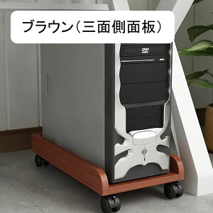 CPU�X�^���h PC���[�{�b�N�X PC�X�^���h �L���X�^�[�t����� �f�X�N�g�b�v�p �ق���΍� �|�������N ���[�J�[�g �������[ �o�b�t���t��