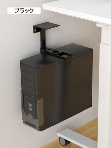 CPU�X�^���h �Œ莮�T�[�o�[���b�N�I�� PC���[�{�b�N�X PC�X�^���h �f�X�N�g�b�v�p �|�������N ���[�J�[�g ��� �I�t�B�X �ړ� ���� �֗��p�i
