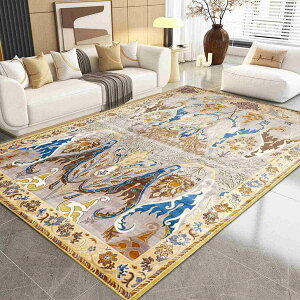 �􂦂� ���O �J�[�y�b�g �y���V�� 120*160cm �O�~ �x���M�[ �����` ���イ���� �ԕ� �G�X�j�b�N ���g�� ���[���s�A�� �k�� ���O�}�b�g ���� ���ԗp ���r���O �z�[�� �}�b�g ���� �h��