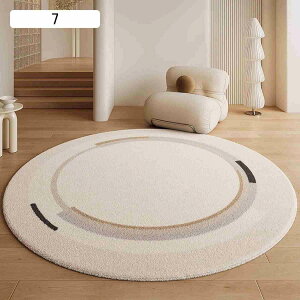 �A�[�o�����g�� �k�� �y���V���� ���O �J�[�y�b�g 5 140cm �O�~ ���イ���� ���O�}�b�g �~�` �}�b�g 1�� 2�� 3�� ������� �ё����Z�� �|���Ղ� �􂦂� �h�_�j �y�� �t�ėp ���r���O
