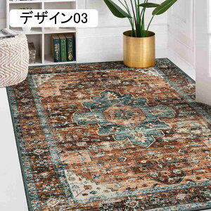 ���O �ėp ��1�� �􂦂� 200*300 ���O�}�b�g �y���V���� �ϖ��Ր� �I�[���V�[�Y���K�p �A���e�B�[�N�� ����~�� ����ɂ��� ���ݐS�n�ǂ� ��l��炵 �y���V�����O �������ȒP �f�U�C��0