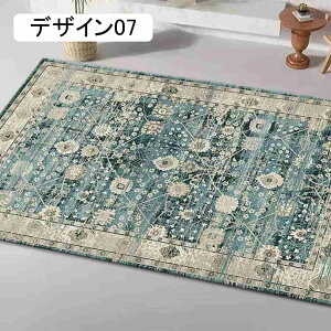 ���O�}�b�g �y���V�����O 2�� �ԕ� �y���V���� �J�[�y�b�g �G�X�j�b�N �A���e�B�[�N�� ������� �k�� ����~�ߕt�� �f�U�C��11 �`�F�A�}�b�g �I�[���V�[�Y�� �t 60*90 �� �H �~ �C���e��