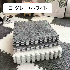 �N�уN�b�V�����}�b�g �_�炩�� ���� ���O �J�[�y�b�g �W���C���g�}�b�g �ۉ��h�� �R�ۖh�L �h�_�j ����~�� �h�� �ݒu�ȒP ����Ȃ� ���R�ɑg�ݍ��킹 �^�C���J�[�y�b�g �t���A�}�b�g ��