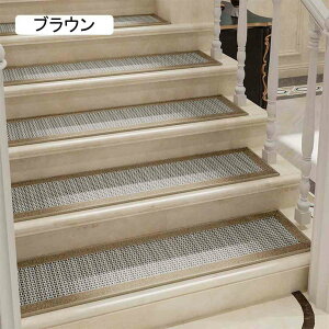 �K�i�}�b�g 76X20cm ����~�� �k���� �V���v�� �K�i�p 15������ �K�i�J�[�y�b�g ���₦ �h���΍� �Y���Ȃ� �X�e�b�v�}�b�g �]�|�h�~ �L�Y�h�~ �����݃}�b�g �y�b�g �K�i�~�� ���ی� ����