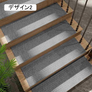 �K�i�}�b�g ������� 76X20cm �y7������z�K�i�p ���₦ �h���΍� �Y���Ȃ� �L�Y�h�~ �]�|�h�~ �K�i�J�[�y�b�g �����݃}�b�g �y�b�g �K�i�~�� ���ی� �������ȒP �ϖ��Ր� �I�t�B�X ���X