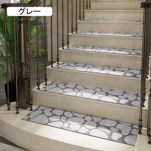 �K�i�}�b�g ����~�� 76X20cm �y7������z�k���� ���_�� �K�i�p�}�b�g �K�i�p�X�e�b�v�}�b�g ���₦ �Y���Ȃ� �h���΍� ���� �L�Y�h�~ �K�i ���ی� �y�b�g �����݃}�b�g �������ȒP ��