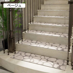 �K�i�}�b�g ����~�� 76X20cm �y7������z�k���� ���_�� �K�i�p�}�b�g �K�i�p�X�e�b�v�}�b�g ���₦ �Y���Ȃ� �h���΍� ���� �L�Y�h�~ �K�i ���ی� �y�b�g �����݃}�b�g �������ȒP ��