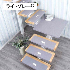�K�i�}�b�g �K�i�p����~��70*22cm 75*22 15������ �K�i�J�[�y�b�g �z���}�b�g����0.2cm �K�i�~�� �������S�y�� �Y���Ȃ� �K�i�p �X�e�b�v�}�b�g ���C�h �R�[�q�[�F �K�i�N�b�V����