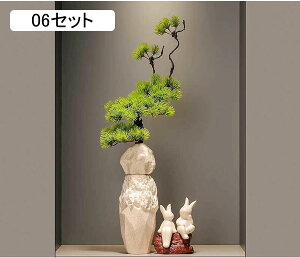 Daily Palette �l�H�ϗt�A�� ��� ���� F �g���t ���t ���ʗ� �g�t�̟��� �}�q�� �u�� �I�u�W�F �I�t�B�X ���� ���_�� �V���v�� ���� ���ׂ��w�̍����ԕr �t�����[�A�����W�����g �I�[�v���V�F��