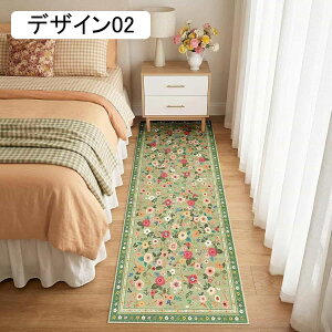 廊下敷き カーペット ラグ 廊下マット 大きいサイズ 洗える ｍｏｎｇｄｏｄｏ 廊下/キッチン/階段 ロングカーペット 廊下 廊下敷きマット カラー 大きいサイズ ラグ廊下マット 140*100cm ベッドサイドマット 洗濯機で洗える 洗える 滑り止め加工