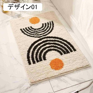 �o�X�}�b�g �z�� ���� �}�C�N���t�@�C�o�[ �����C�}�b�g �唻 �f�U�C��03 80*120 ����~�� �h�J�r �􂦂� �]�|�h�~ �����}�b�g ���ӂ��}�b�g �₳���������S�n ������ �􂢏� ���C�}�b�g