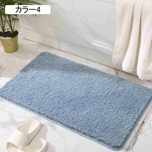 �o�X�}�b�g ���� ���n 40*60cm ���@���}�b�g ���փ}�b�g �J���[3 �����C �E�ߏ� �唻 ���� �R�� ���L �􂦂� �g�C���}�b�g ���킢�� ������� �k�� ���O �唻 �o�X�p�i �}�C�N���t�@�C