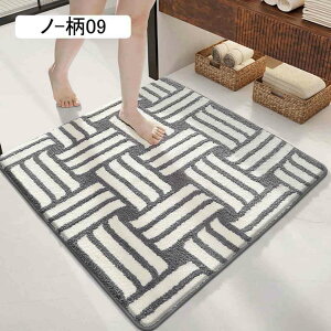 �o�X�}�b�g �z�� �􂦂� ���� ���@���}�b�g �o�X���O �����C�}�b�g �����` ����~�ߕt���t�� �R�� �h�L �_�炩 �������� ���킢�� ���� ���� ���ʏ� �L�b�`�� �������₷�� ���[�֗� �m-��0