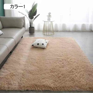 ���n���O ���� �J�[�y�b�g �ᔽ�� 160*230cm ���� �􂦂� ���O�}�b�g ���փ}�b�g �o�X�}�b�g �O���f�[�V���� �t���t�� �ėp �I�[���V�[�Y�� �V���� �h�� �O�~ �z�b�g�J�[�y�b�g�J�o�[�Ή�