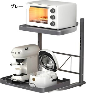 �����W���b�N 2�i ����4363cm�L�k�\ �I�������߉� �L�b�`���d�q�����W���[���b�N �����W�ド�b�N �d�q�����W ���b�N �g�[�X�^�[���b�N �I�[�u��?���ъ�?�m���t���C���[�Ɠd���[���b�N ��