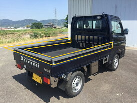 DA16T用 スズキ　キャリイ標準車　荷台 あおりカバー　笠木　 ステンレスカバー （3辺セット）ヘアライン柄